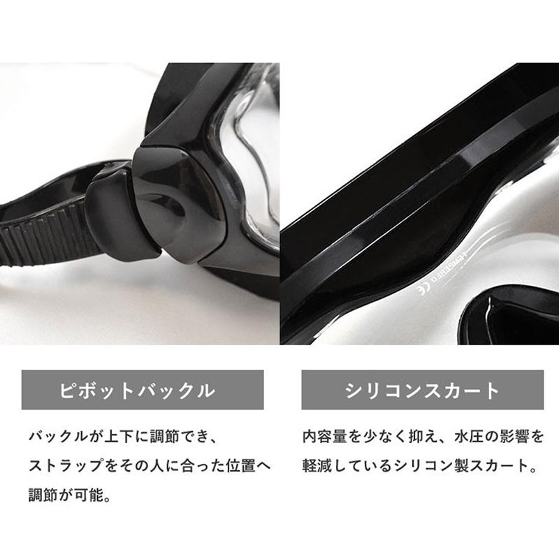 Hele i Waho（ヘレイワホ） シュノーケルセット 3点セット 『100