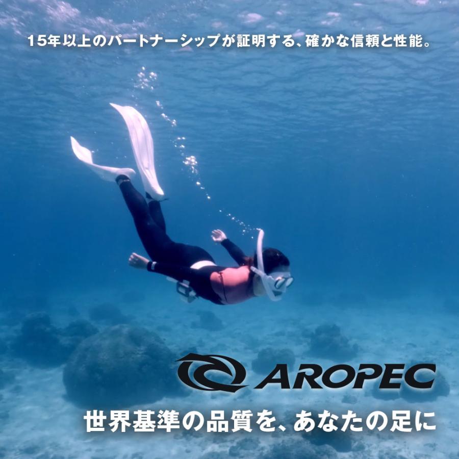 ロングフィン シュノーケルフィン 白 ホワイト スキンダイビング L