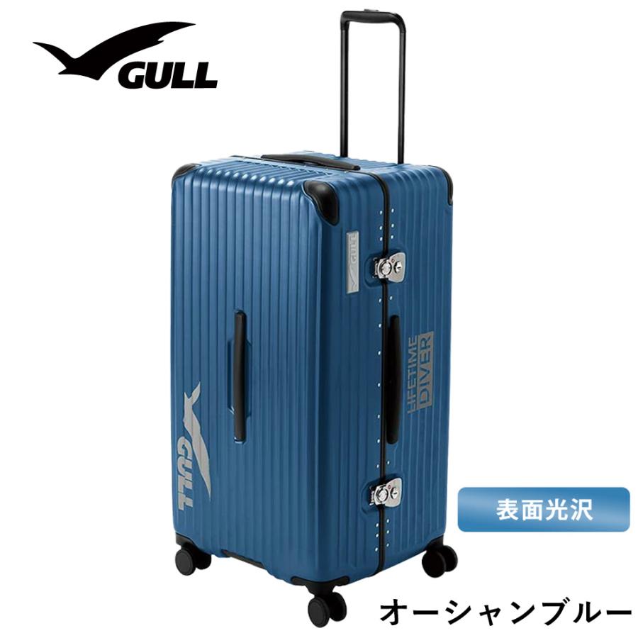 Blue マイクロフォン・ハードケース・フライトケース GULL（ガル） ハードシェルスーツケース GB-6506C ダイビング キャリー