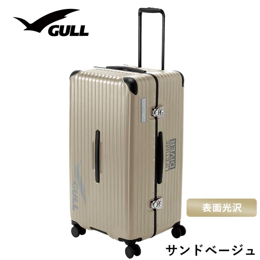 GULL（ガル） ハードシェルスーツケース GB-6506C ダイビング キャリー