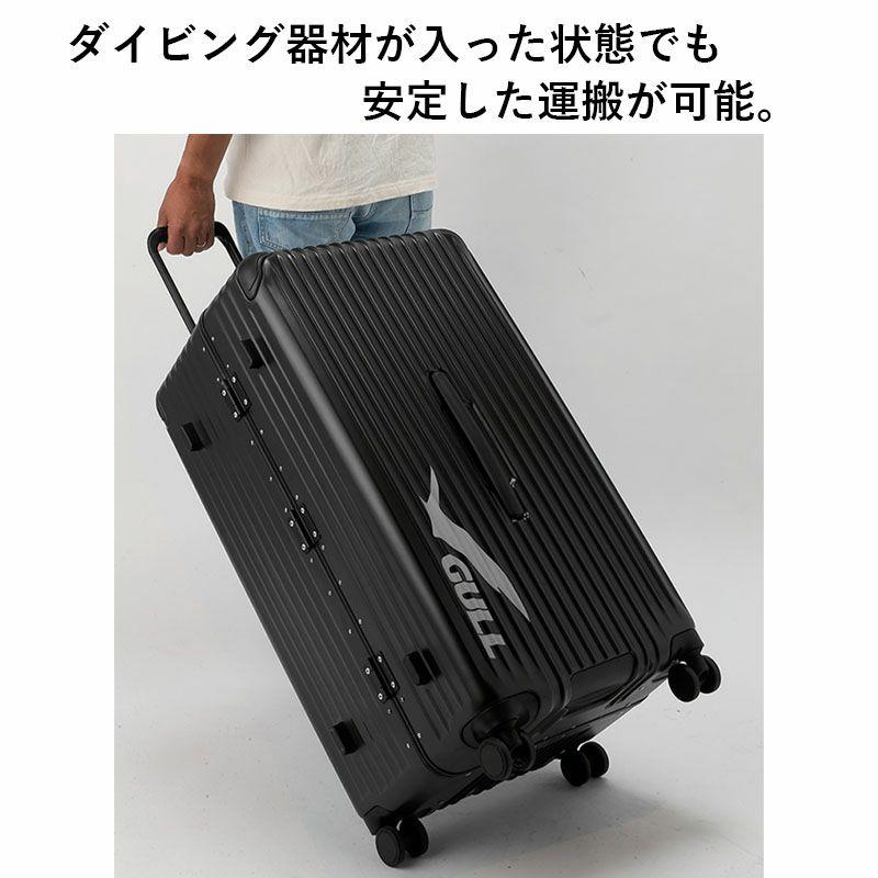 GULL（ガル） ハードシェルスーツケース GB-6506C ダイビング キャリー