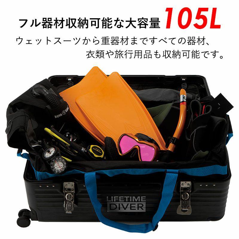 GULL（ガル） ハードシェルスーツケース GB-6506C ダイビング キャリー 
