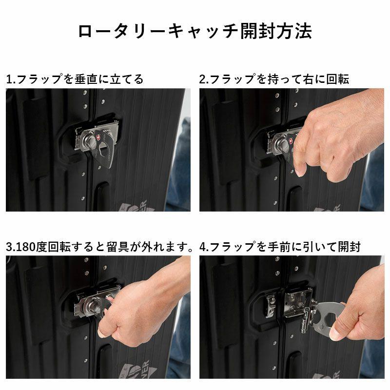 GULL（ガル） ハードシェルスーツケース GB-6506C ダイビング キャリー