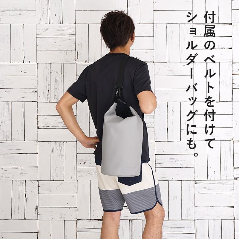 防水バッグ ドライバッグ 10l Heleiwaho ヘレイワホ ウォータープルーフバッグ プールバッグ 防水 バッグ ダイビング サーフィン アウトドア 非常用持ち出し袋 Aqros ネットショップ 通販 Yahoo ショッピング