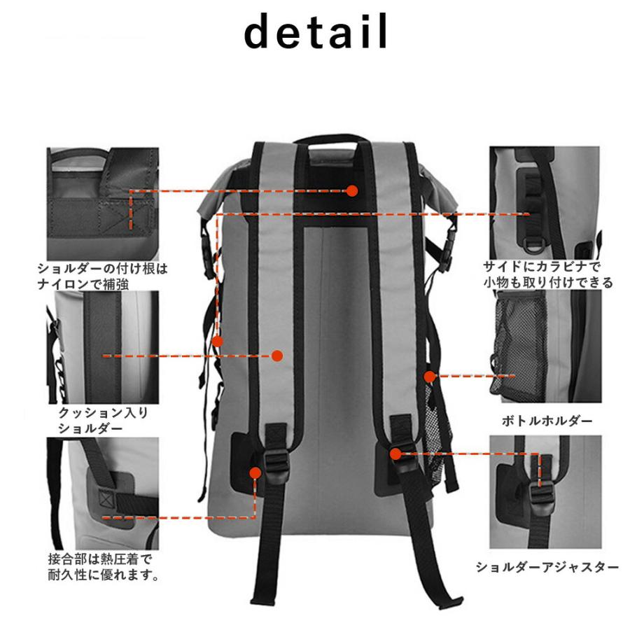 爆買 防水バッグ バックパック ドライバッグ フィン ポケット 30L The