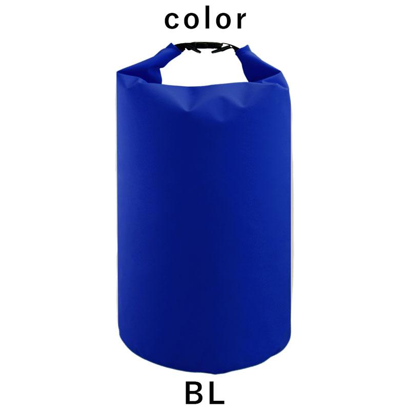 防水バッグ ドライバッグ 20L The Standard ザ・スタンダード