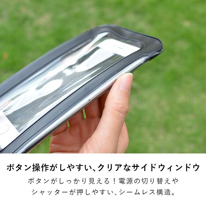 防水ケース スマホケース Case ケース スマホ Hele I Waho Iphone7 Iphone8 Iphonex Iphonexs Iphonexsmax Android Aquos Xperia 403940060000 Aqros ネットショップ 通販 Yahoo ショッピング