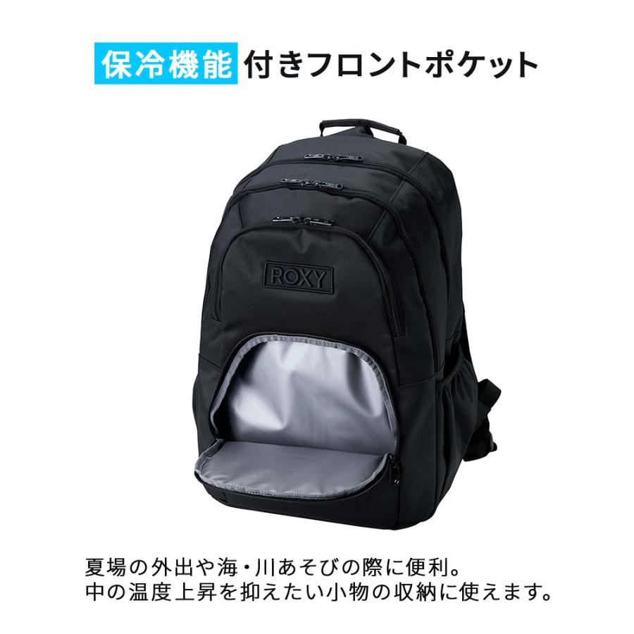 ROXY（ロキシー） バックパック リュック 通学 撥水 大容量 ノートPC