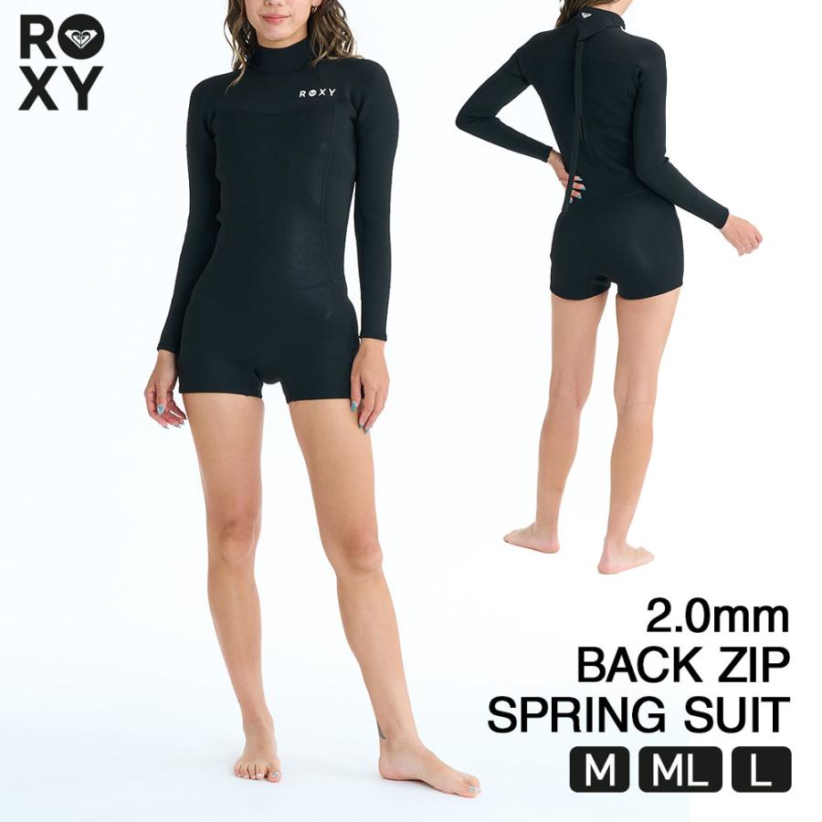 ロキシー ウェットスーツ レディース スプリングスーツ 2mm バック 