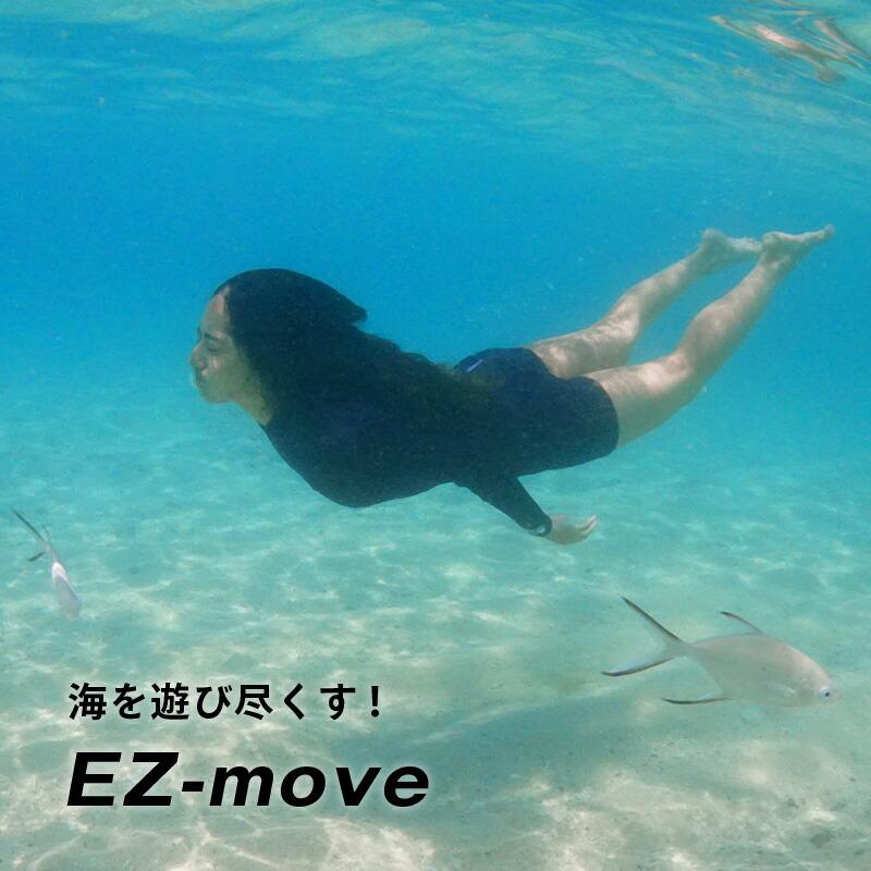 Hele i Waho（ヘレイワホ） ウエットスーツ ロングスプリング