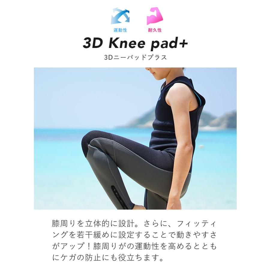 Hele i Waho（ヘレイワホ） 爆買 ウエットスーツ ロングジョン キッズ