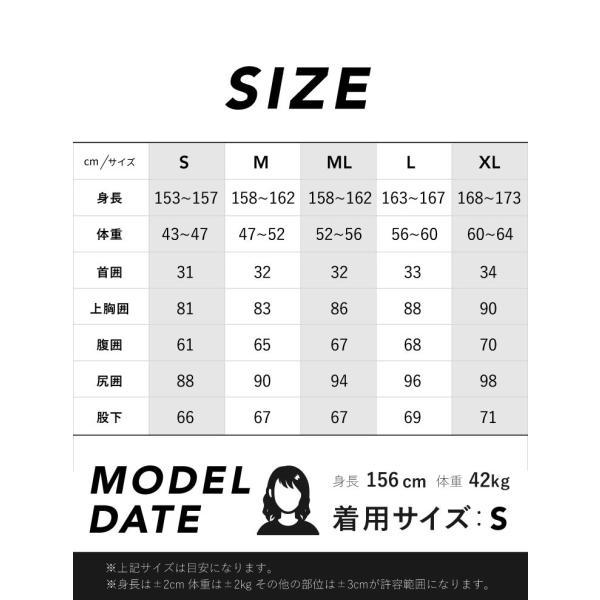 Hele i Waho（ヘレイワホ） ウエットスーツ フルスーツ 3mm レディース