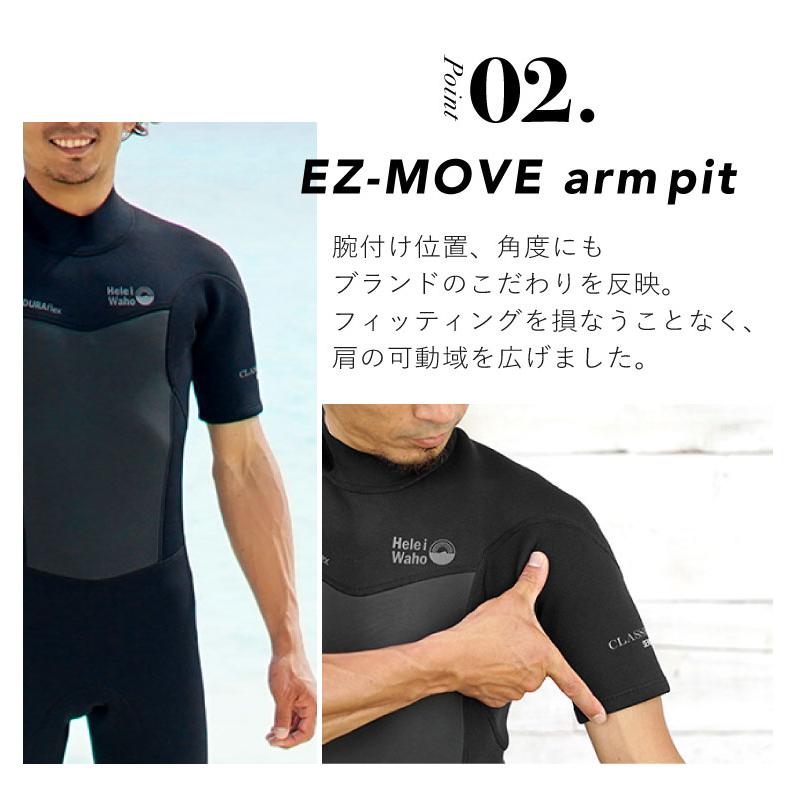 Hele i Waho ウエットスーツ シーガル 3mm メンズ 日本人サイズ Hele i Waho ウエットスーツ シーガル 3mm メンズ 日本人サイズ