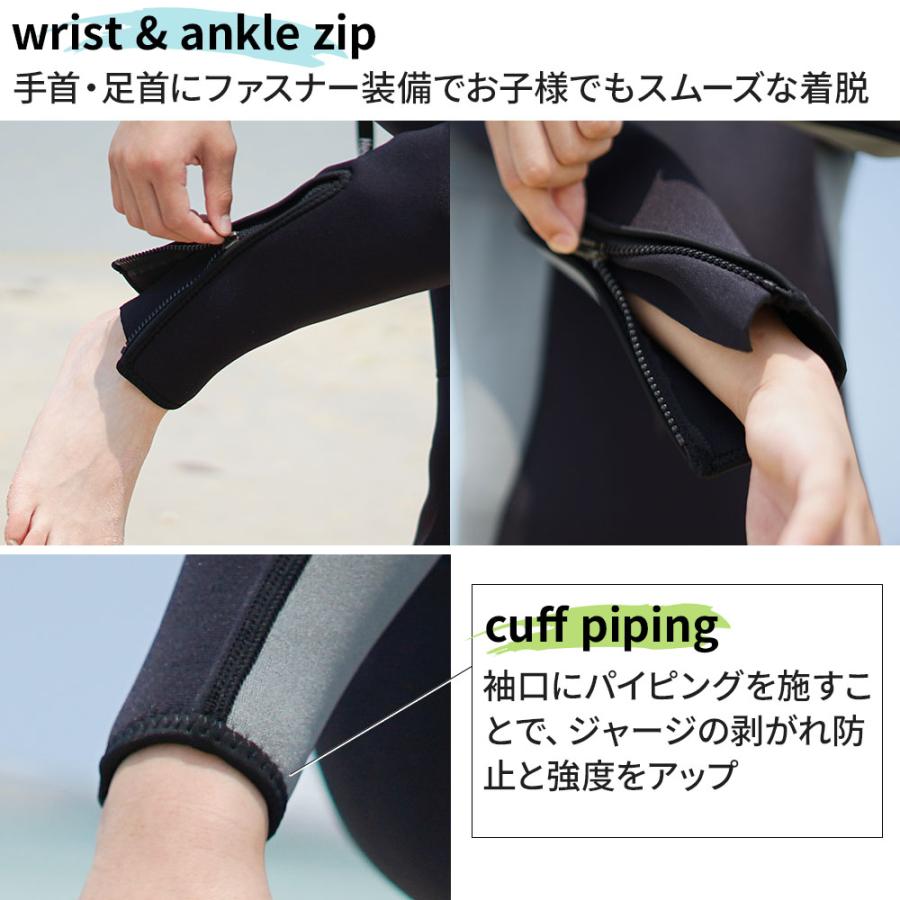 ウェットスーツ キッズ 3mm フルスーツ ヘレイワホ シュノーケリング