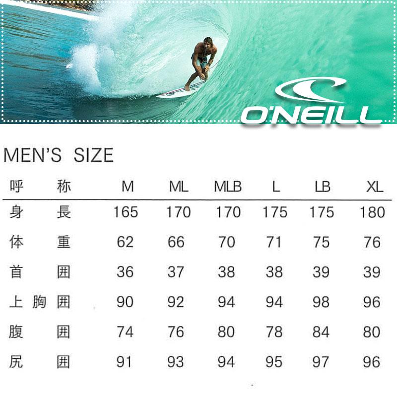 好評 O'NEILL サーフィン メンズ ウェットスーツ セミドライ オニール