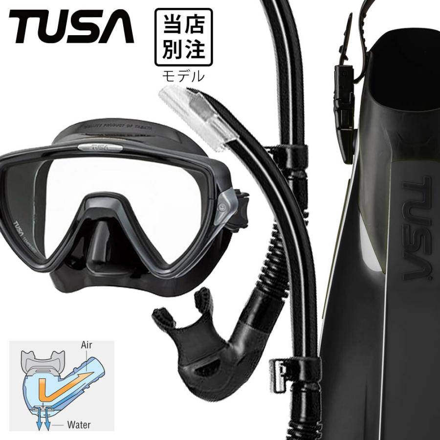 ダイビング フィン とマスク と シュノーケル セット 軽器材 3点セット TUSA ツサ ダイビングマスク 軽器材セット 【m19-sp170-5001】 :55403116:AQROS ネットショップ - 通販 - Yahoo!ショッピング