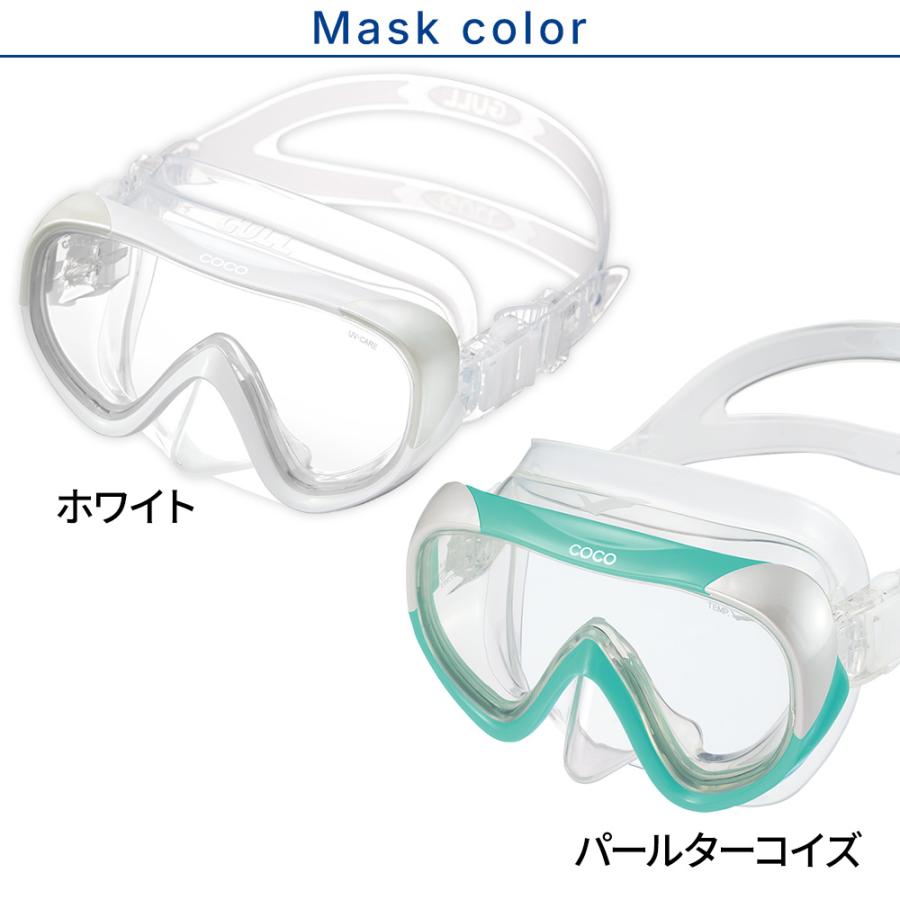 GULL（ガル） ダイビング 軽器材 2点セット GULL COCO ココ レイラ 