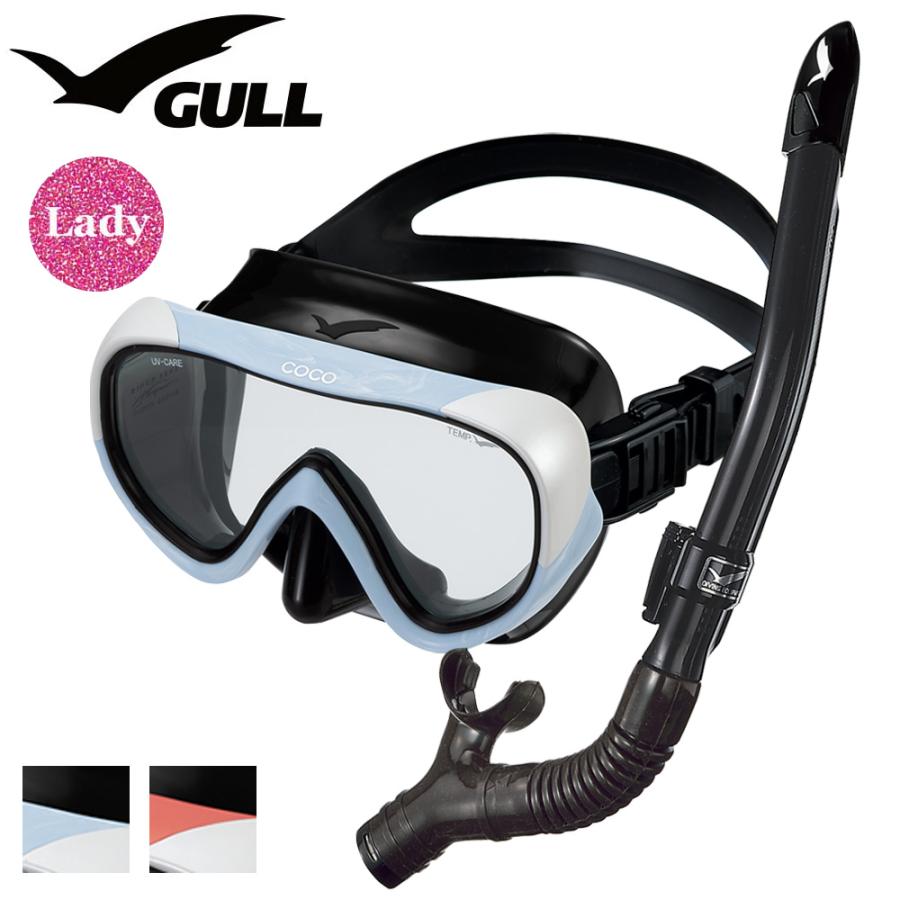 GULL（ガル） ダイビング 軽器材 2点セット GULL COCO ココ レイラ