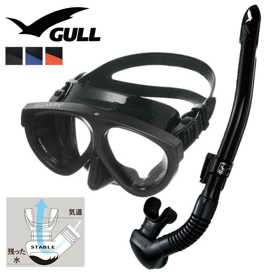 GULL（ガル） 《GULL / ガル》ダイビング マスク と