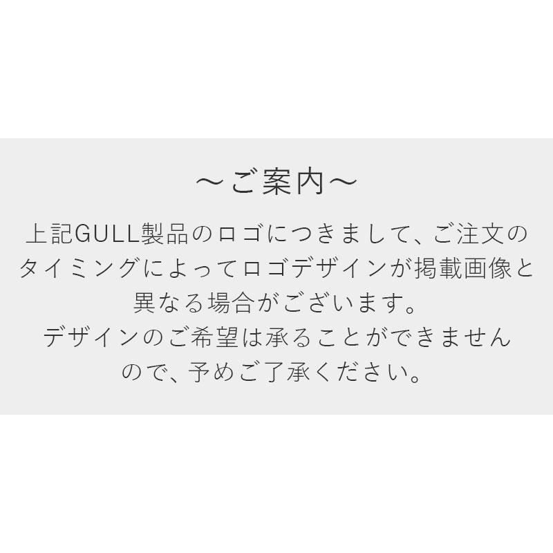 超特価激安 Gull ガル スーパーミュー アビーム ダイビング マスク フィン シュノーケル セット 軽器材 3点セット フルフットフィン Abeam Canaldry Smew 人気が高い Homeofmalones Com
