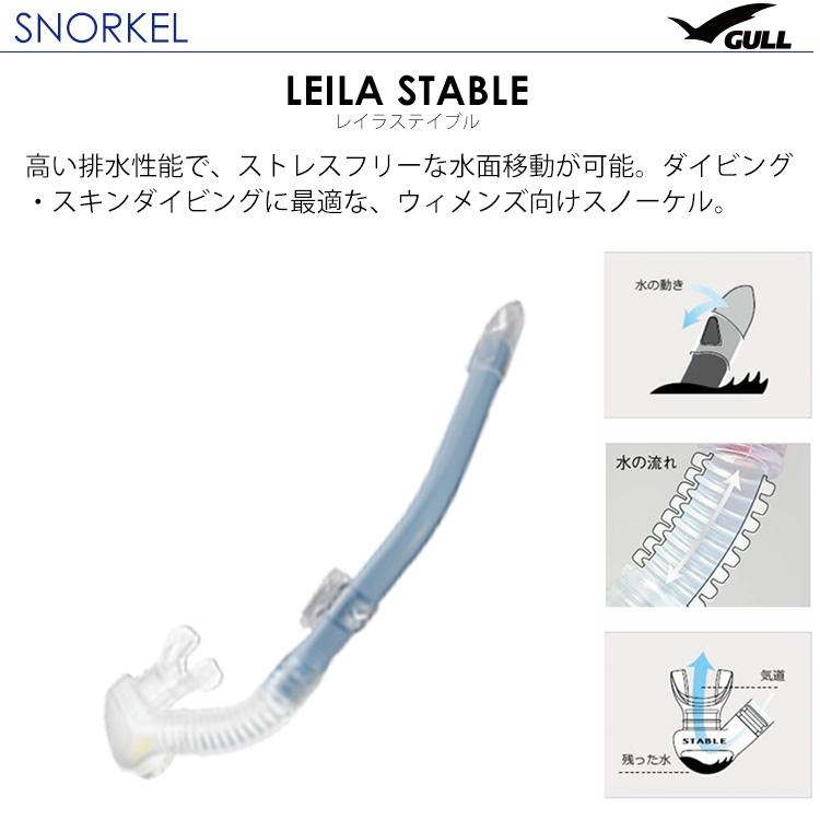 ダイビング 軽器材 3点セット マンティス 5 レイラステーブル ミュー 【mantis5-leilastable-mew】_2