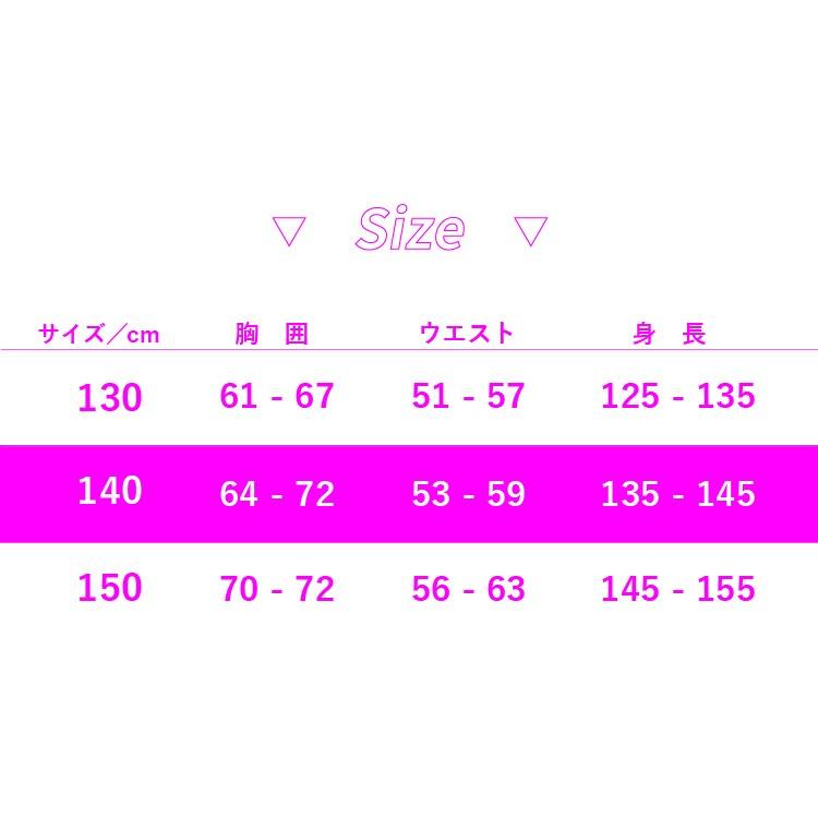 Roxy ロキシー 子供 ラッシュガード 長袖 キッズ ジュニア Mini Botanical Logo L S Tly1105 Aqros ネットショップ 通販 Yahoo ショッピング