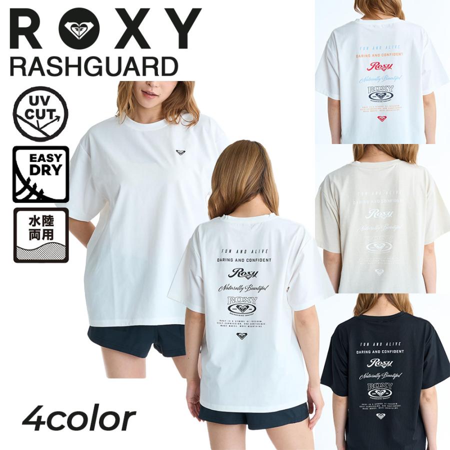 未使用☆インポートロッサ☆ティーシャツ！ ロキシー ラッシュガード レディース 半袖 Tシャツ 塩素対応 UVカット