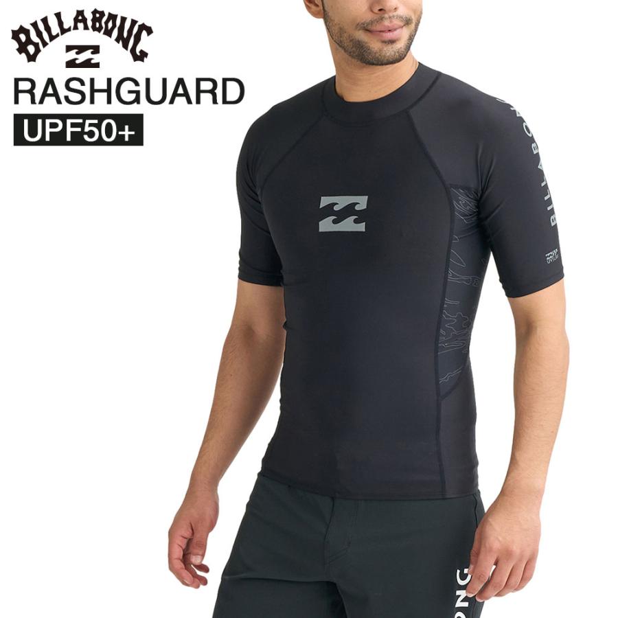 BILLABONG（ビラボン） ラッシュガード メンズ 半袖 ハイネック UPF50+