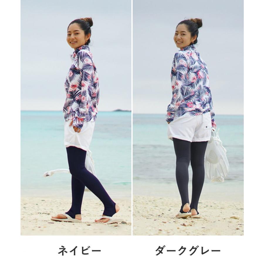 Hele i Waho ラッシュガード レギンス レディース 水着 水陸両用 Hele i Waho ラッシュガード レギンス レディース 水着 水陸両用