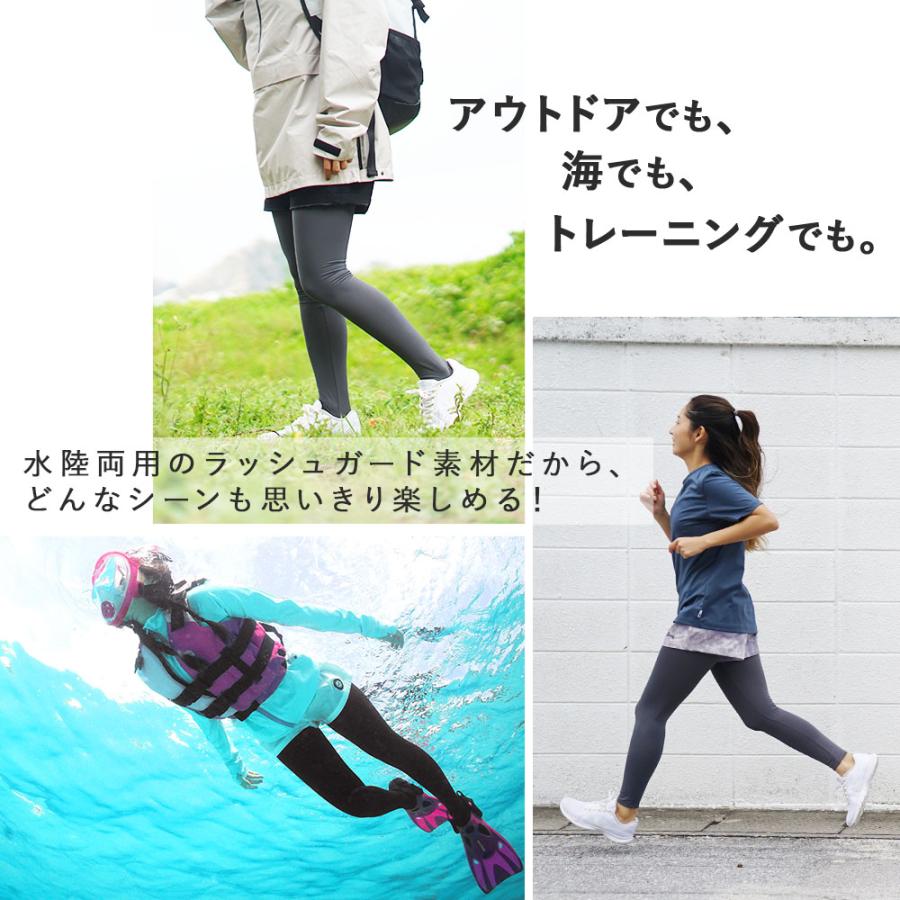 Hele i Waho（ヘレイワホ） ラッシュガード レギンス レディース 水着