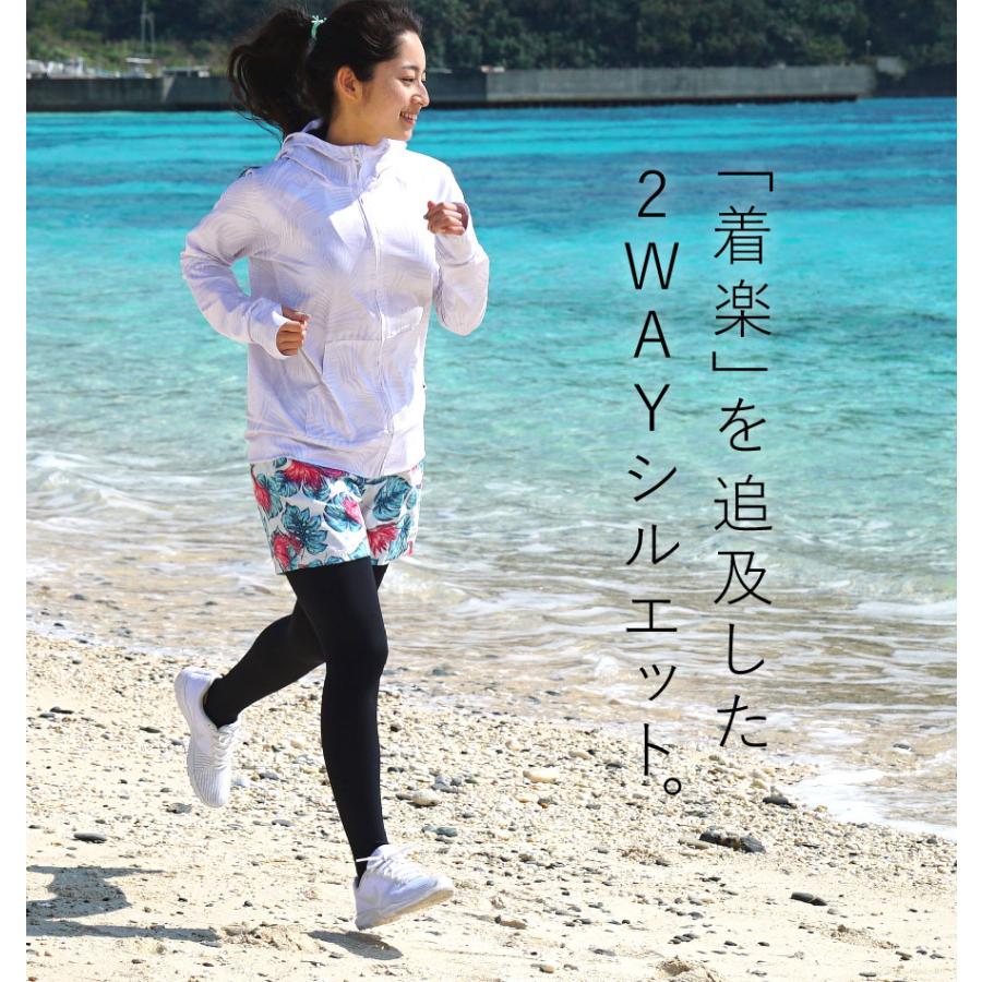 Hele i Waho ラッシュガード レギンス レディース 水着 水陸両用 Hele i Waho ラッシュガード レギンス レディース 水着 水陸両用