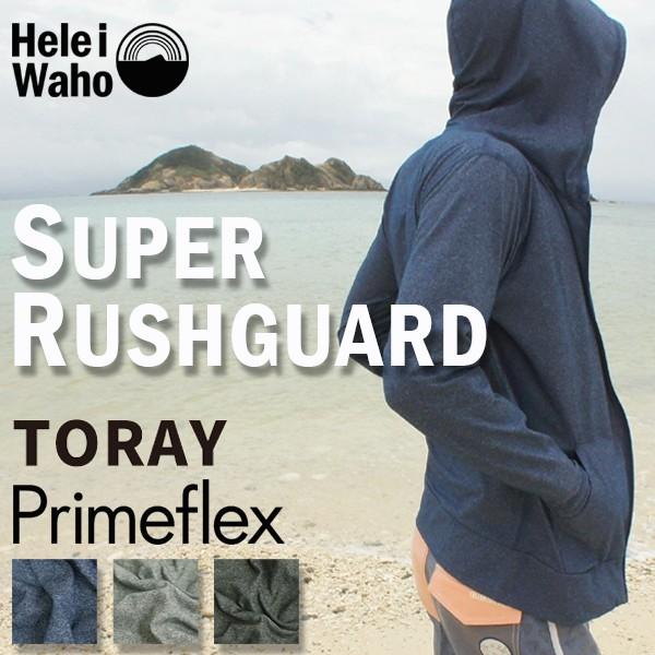 ラッシュガード メンズ 長袖 ラッシュパーカー Aqros ネットショップ 通販 Yahoo ショッピング