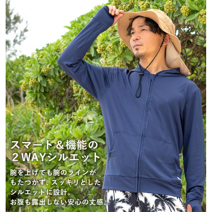 ラッシュガード メンズ Heleiwaho ヘレイワホ ラッシュパーカー 長袖 パーカー Upf50 で Uvカット 大きいサイズ で 体型カバー Aqros ネットショップ 通販 Yahoo ショッピング