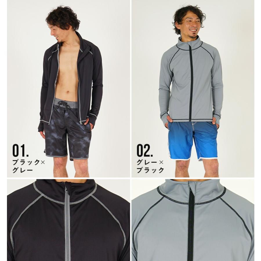 Hele i Waho ラッシュガード メンズ 長袖 水着 ジップアップ Hele i Waho ラッシュガード メンズ 長袖 水着 ジップアップ