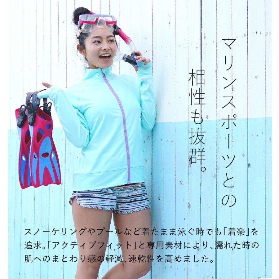 ラッシュガード レディース Heleiwaho ヘレイワホ 長袖 ジップアップ フードなし Upf50 で Uvカット と 大きいサイズ で 体型カバー Aqros ネットショップ 通販 Yahoo ショッピング