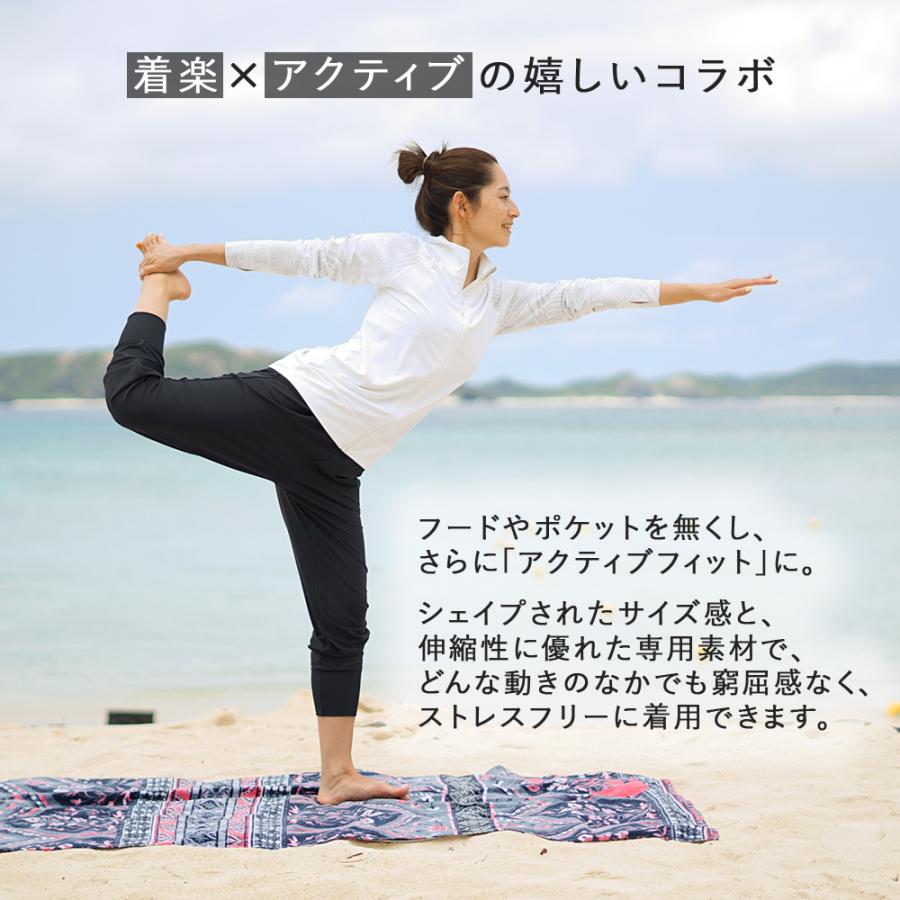 Hele i Waho（ヘレイワホ） ラッシュガード レディース 長袖 ジップ