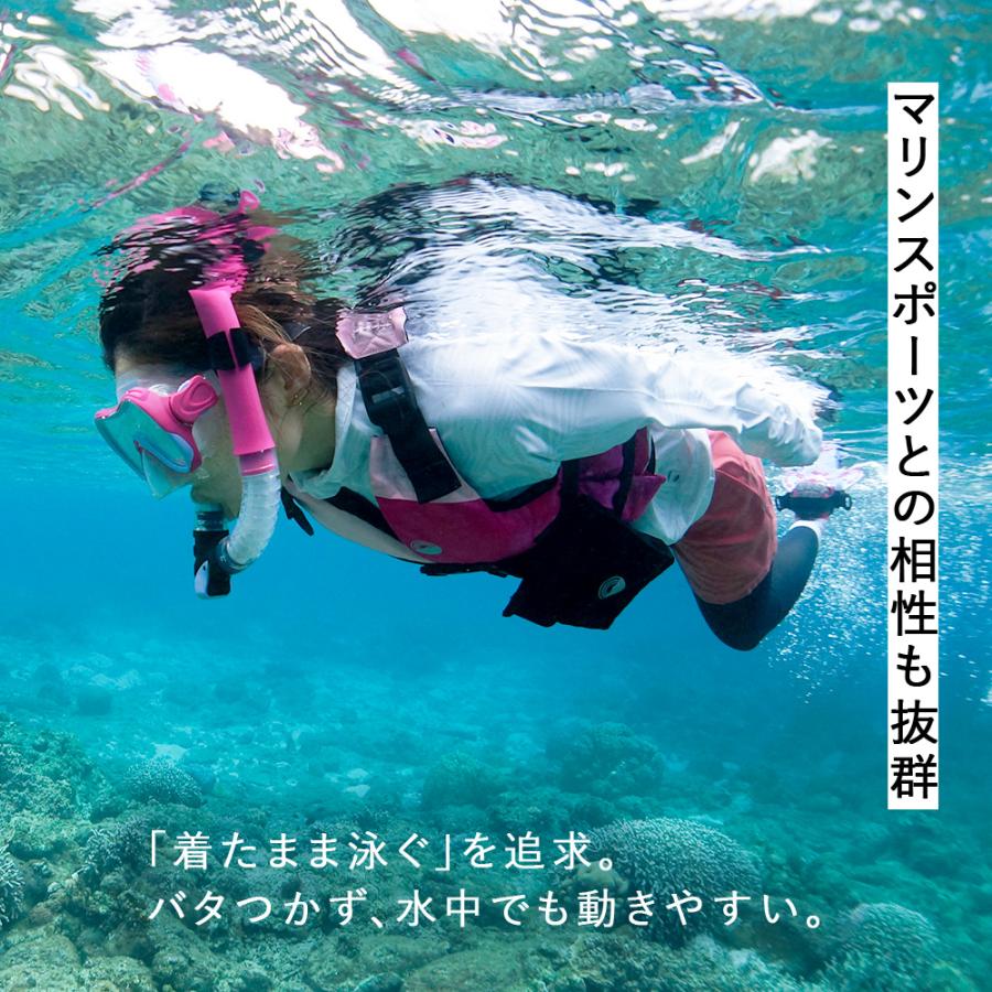 Hele i Waho（ヘレイワホ） ラッシュガード レディース 長袖 ジップ