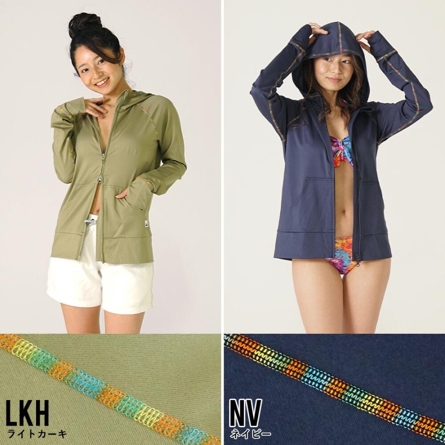 Hele i Waho（ヘレイワホ） ラッシュガード レディース UVカット