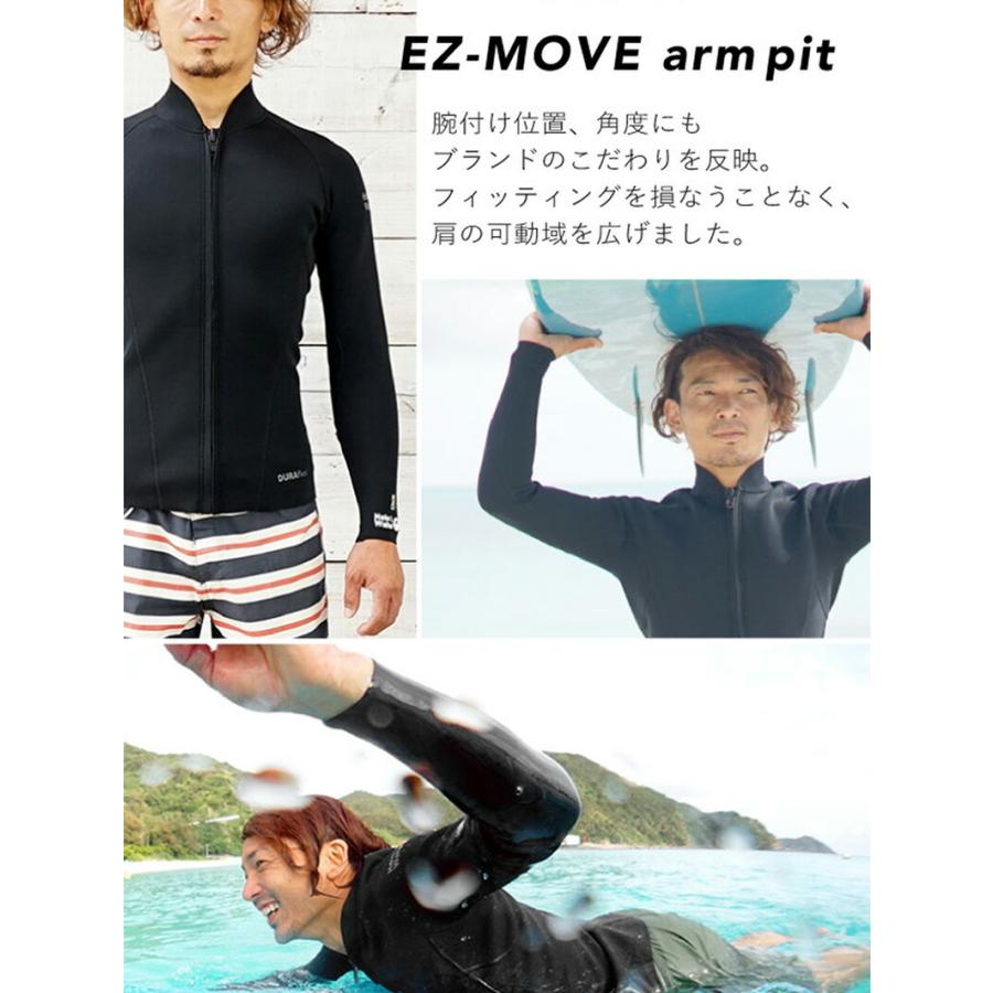 Hele i Waho ウエットスーツ タッパー 1.5mm メンズ ジャケット Hele i Waho ウエットスーツ タッパー 1.5mm メンズ ジャケット