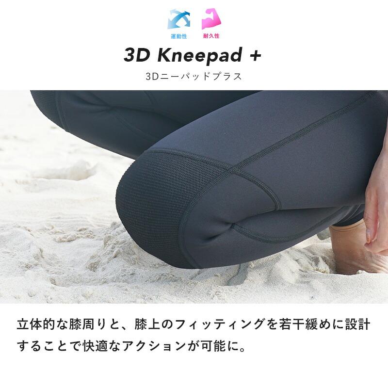 Hele i Waho ウエットスーツ ウェットパンツ 1.5mm レディース Hele i Waho ウエットスーツ ウェットパンツ 1.5mm レディース