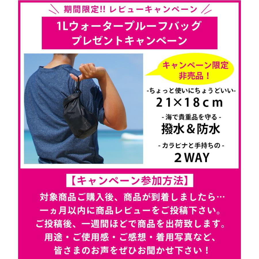 Hele i Waho（ヘレイワホ） 爆買 ウエットスーツ ウェットパンツ 1.5mm