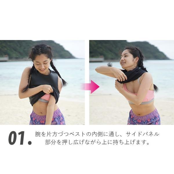 Hele i Waho（ヘレイワホ） ウエットスーツ ベスト2mm 男女兼用