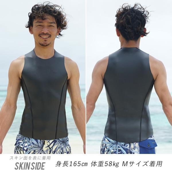 Hele i Waho スキンベスト メンズ　2mm 【Ｌ】 Hele i Waho（ヘレイワホ） ウエットスーツ ベスト2mm 男女兼用