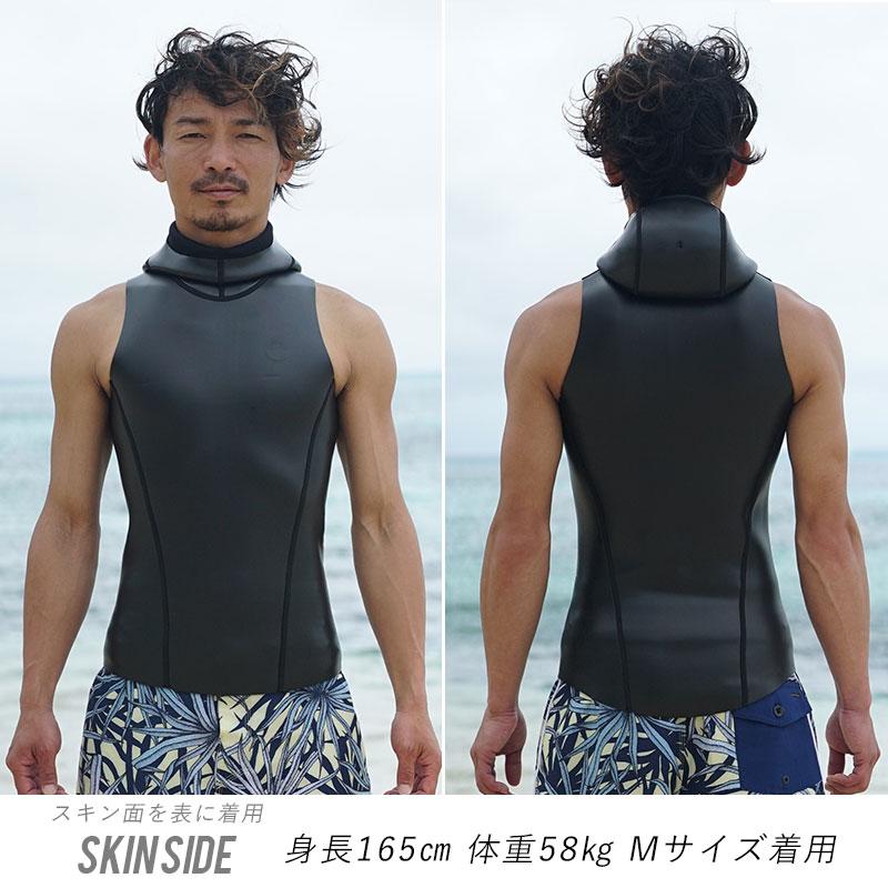 Hele i Waho ウエットスーツ フードベスト 2mm 男女兼用 Hele i Waho ウエットスーツ フードベスト 2mm 男女兼用