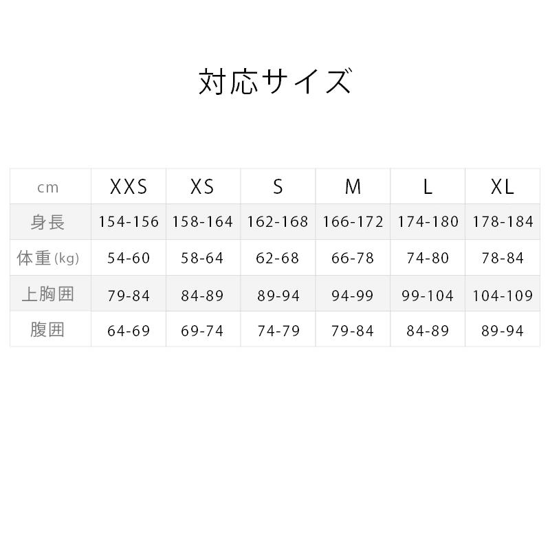 びー◇スキューバプロ フードベスト 既製品MLサイズ びー様専用