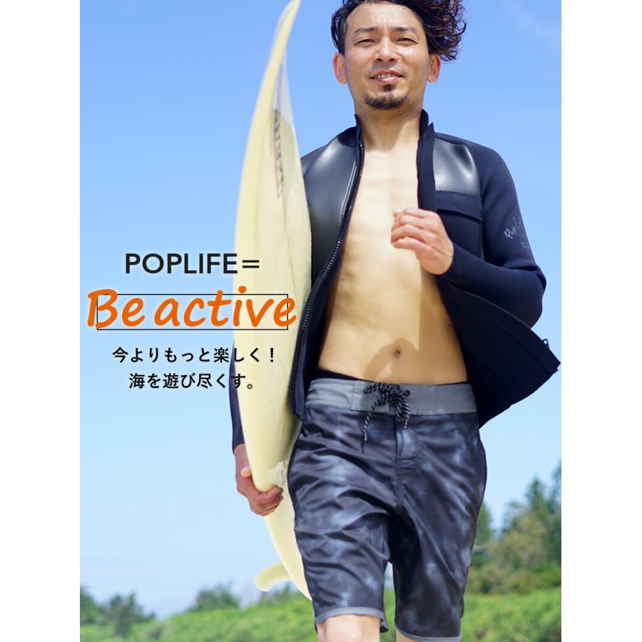 ウェットスーツ メンズ 2mm ジャケット タッパー HeleiWaho ヘレイワホ PopLife サーフィン ダイビング スキンダイビング SUP etc :60285020:AQROS ネットショップ - 通販 - Yahoo!ショッピング ウェットスーツ メンズ 2mm ジャケット タッパー HeleiWaho ヘレイワホ PopLife サーフィン ダイビング スキンダイビング SUP etc :60285020:AQROS ネットショップ - 通販 - Yahoo!ショッピング