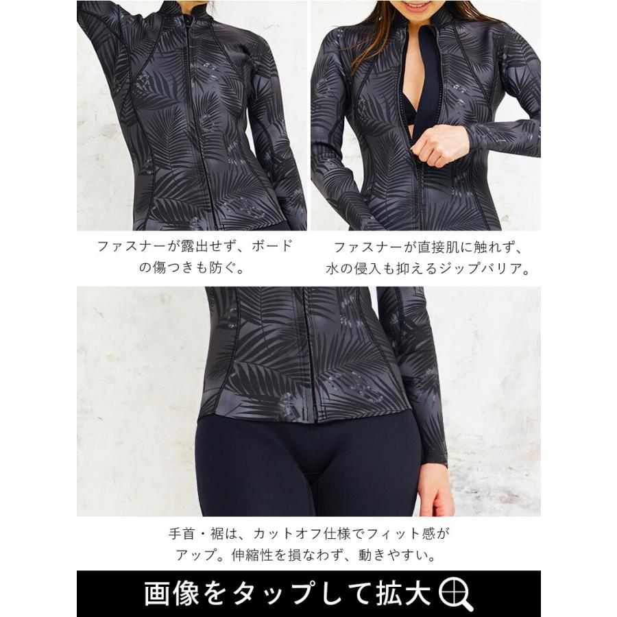 Hele i Waho ウエットスーツ タッパー 2mm レディース Hele i Waho ウエットスーツ タッパー 2mm レディース