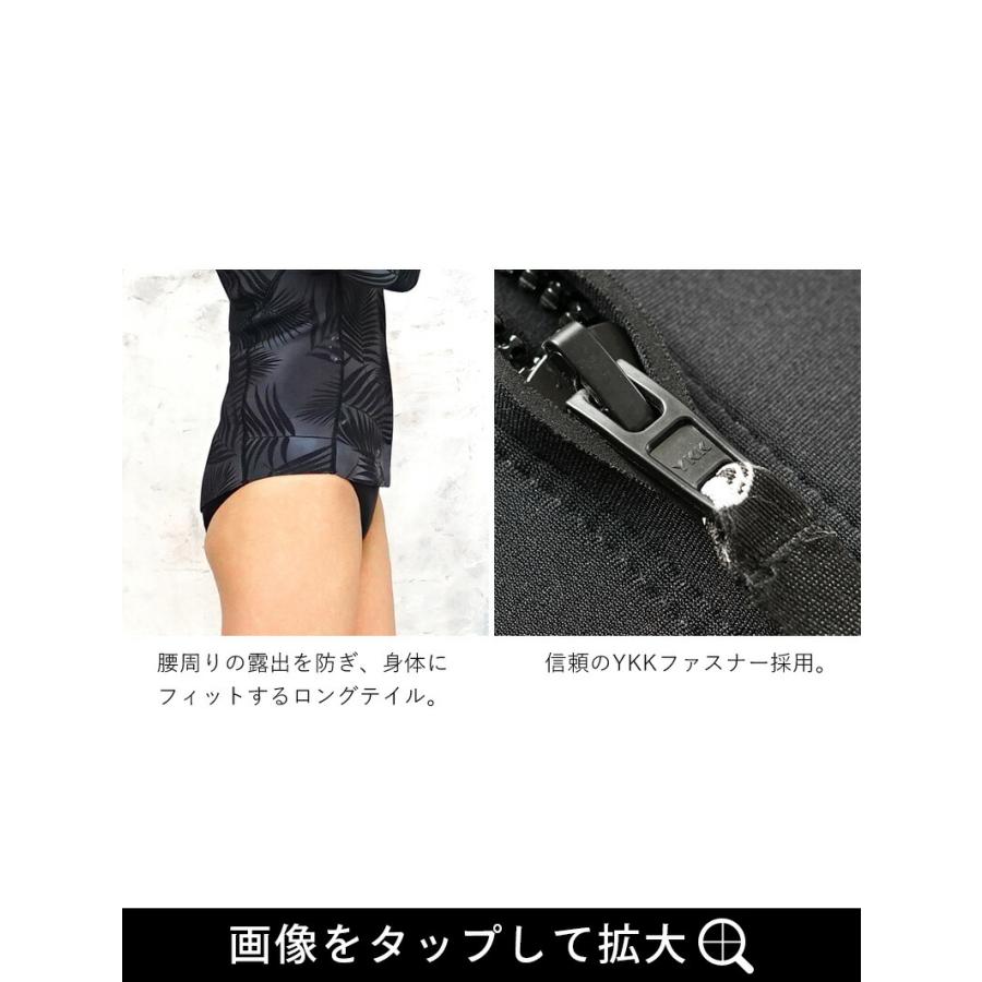 Hele i Waho ウエットスーツ タッパー 2mm レディース Hele i Waho ウエットスーツ タッパー 2mm レディース