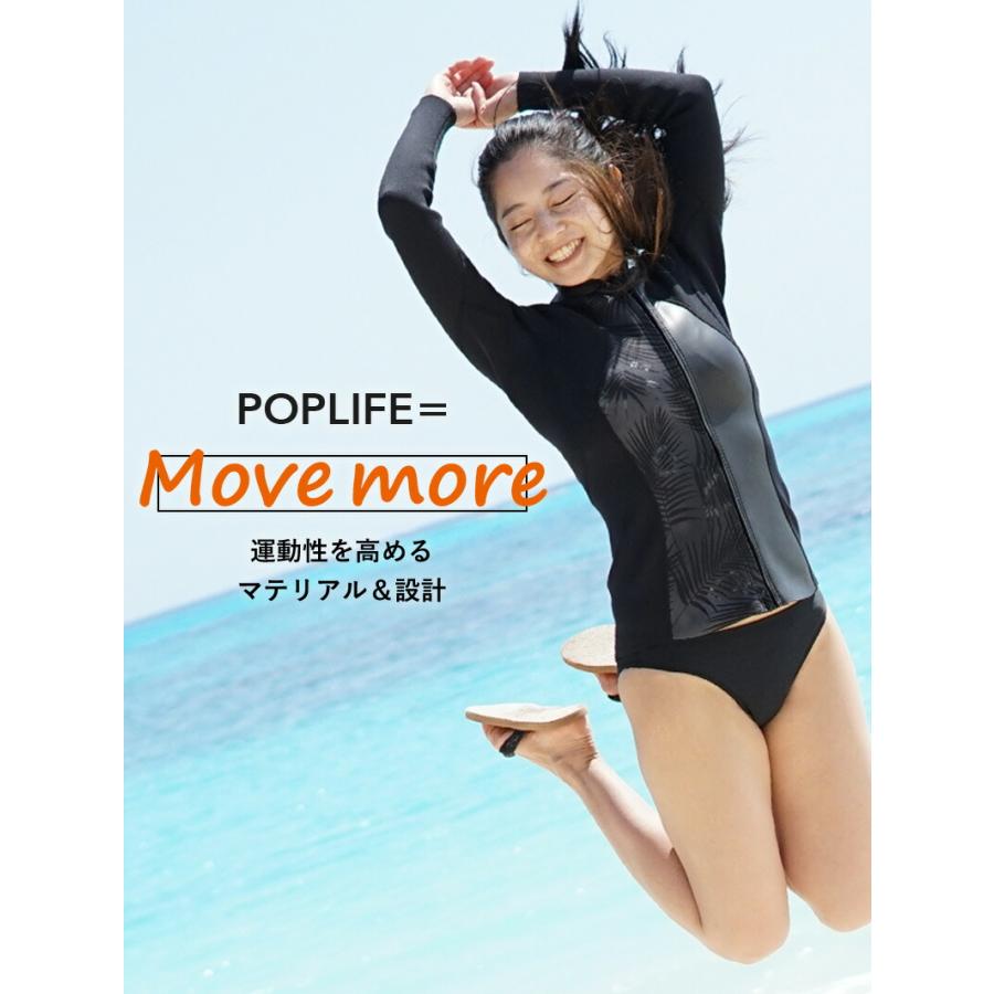 Hele i Waho ウエットスーツ タッパー 2mm レディース Hele i Waho ウエットスーツ タッパー 2mm レディース