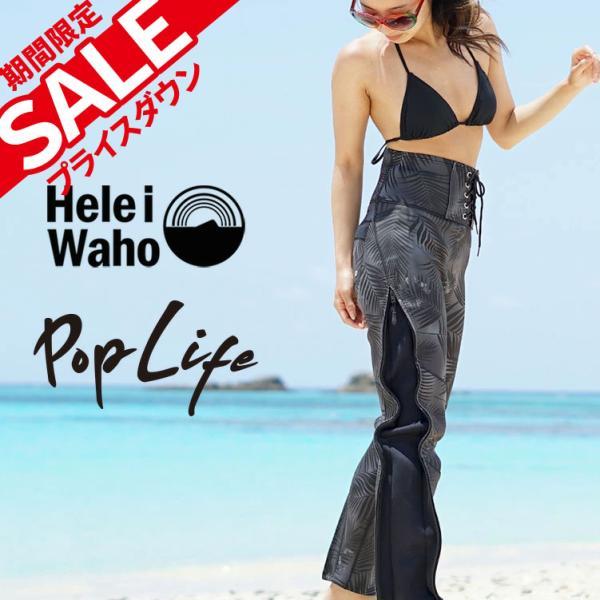 Hele i Waho ウエットスーツ ウェットパンツ 2mm レディース Hele i Waho ウエットスーツ ウェットパンツ 2mm レディース
